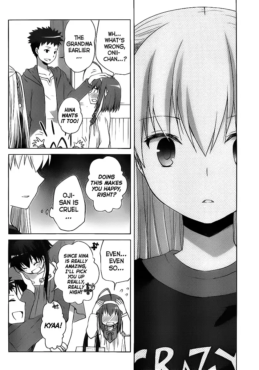 Papa no Iu Koto o Kikinasai! - Takanashi no Hidamari Chapter 6 25